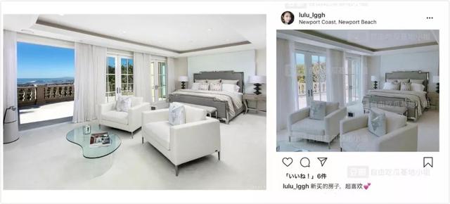 故宫女主的美国豪宅被扒出！千万豪宅来路不明