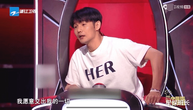 马心怡|《好声音》迎来实力派漂亮女学员，三位导师疯抢，冠军相已显露！