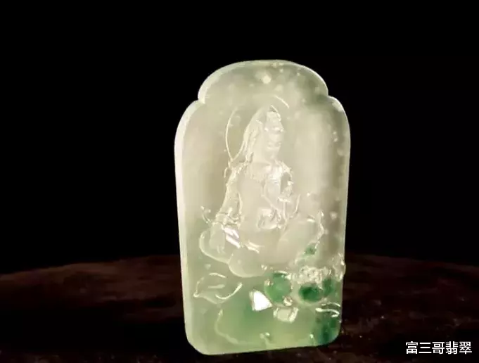 『光绪元宝』三年前花上百万买的玻璃种翡翠观音吊坠，如今增值80%，赚到了！