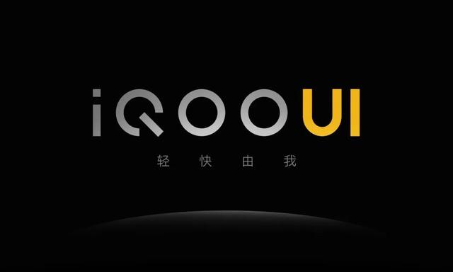 iQOO 5|IQOO5究竟怎么样！大家都说好用！