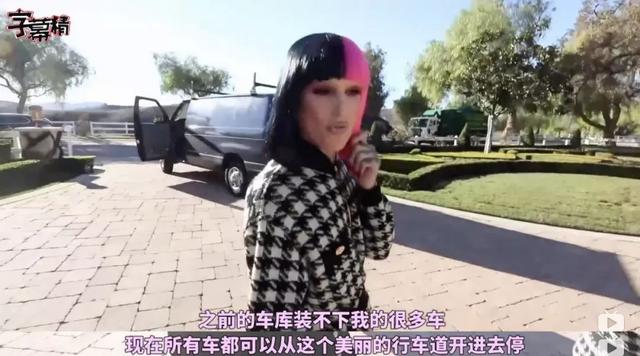 美国网红豪掷一亿买下一万平城堡，网友：在深圳只够买500平