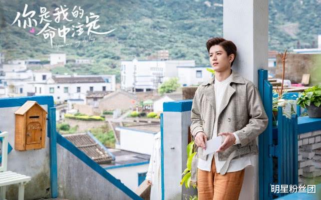 『美剧』新版《命中注定我爱你》选角太让人满意,主角颜值超高,不输之前
