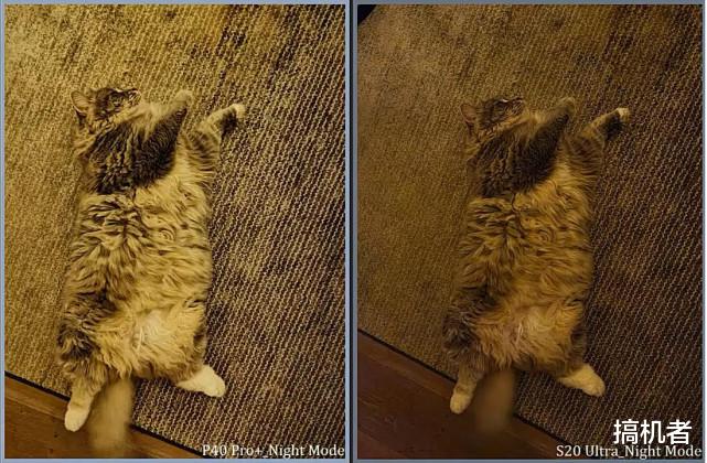 三星|华为P40Pro+与三星Note20Ultra夜拍对决：差距竟如此之大