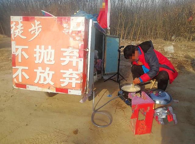 『西藏』为何西藏路上遗弃大量徒步拉车，是粉丝礼品刷够了，还是出事了？