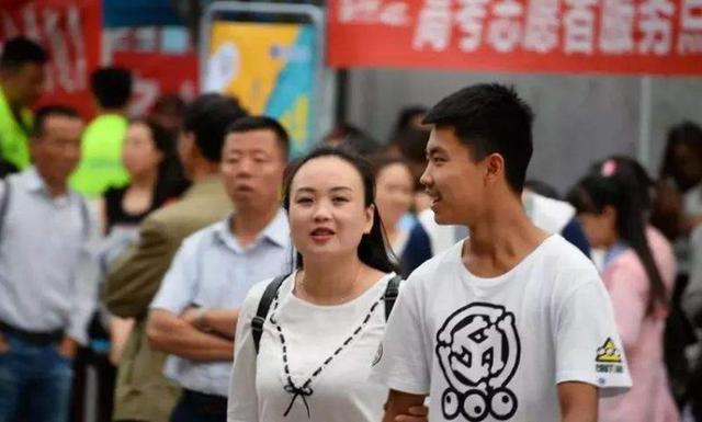 地下城与勇士|录取分数超低的5大冷门专业,尤其最后1个,毕业抢着要