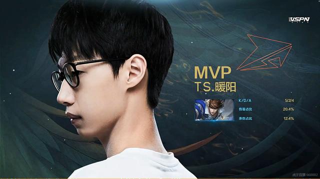 ts电竞|暖阳四杀尽显MVP本色，这款皮肤能增加属性，看皮肤帽子上的字！