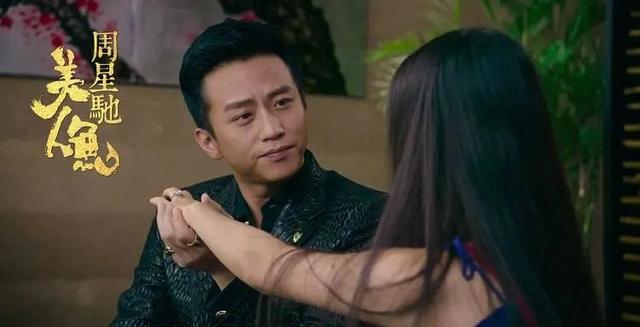 周星驰■对赌失败,周星驰“沦落”到抵押天价豪宅!他到底亏了多少钱?