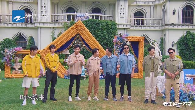 奔跑吧兄弟|《奔跑吧》太宠baby！专门为她改掉口号，整期节目只有她不用玩游戏