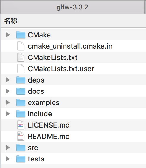 英特尔|使用mac系统，基于cmake搭建OpenGL环境