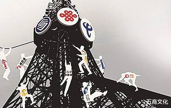 『高通』中国移动、联通、电信突然宣布!美科技界炸锅:我们或损失惨重!