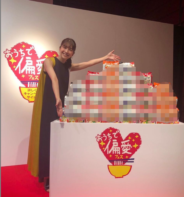 中林大树|日媒曝竹内结子死亡细节，在卧室内上吊自杀，现场大批记者守候