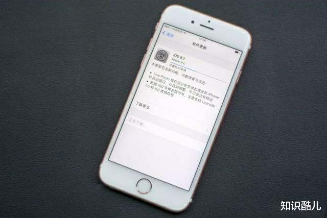 iOS14|5款旧苹果能带动iOS14.1吗？6s掉电明显，X一点都不卡