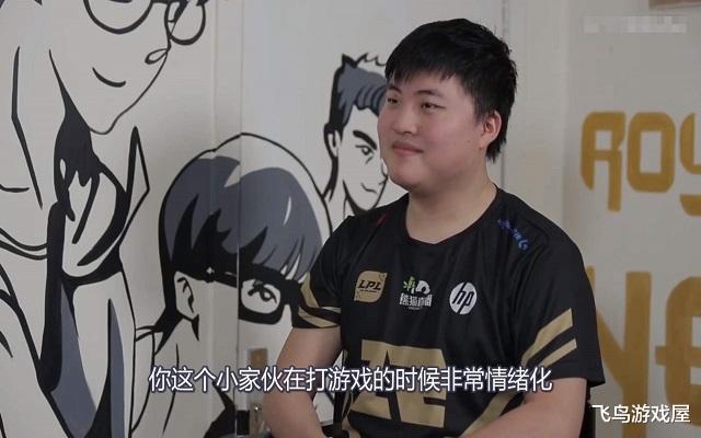 Uzi|退役才开始怀念，UZI带队全LPL下限最高，保底都是季后赛的水平！