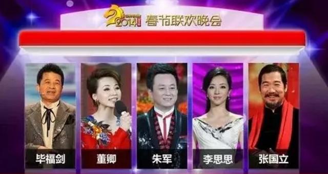 『邓婕』2007年，邓婕掌掴袁立：\再狐媚被我知道，就立马给我从剧组消失\