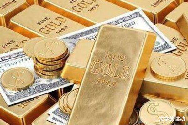 黄金|运回黄金请求遭拒？中国终于出手，美国陷入进退两难的境地