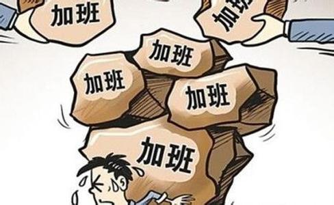 程序员|程序员加班到凌晨，把电脑落在公司，隔天看到老板发的公告懵了