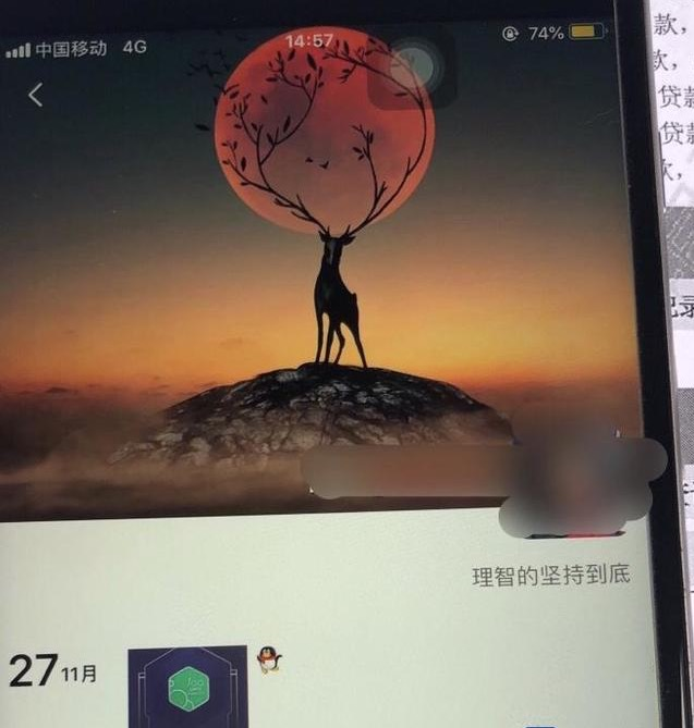 「贷款」无意中发现老婆负债100万，无力偿还，我该怎么办？