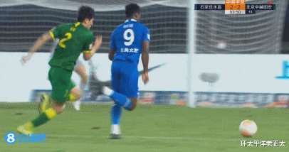 石家庄永昌|金玟哉禁区推人手球逃点，裁判做法引发众怒，对手外援发声耐人寻味