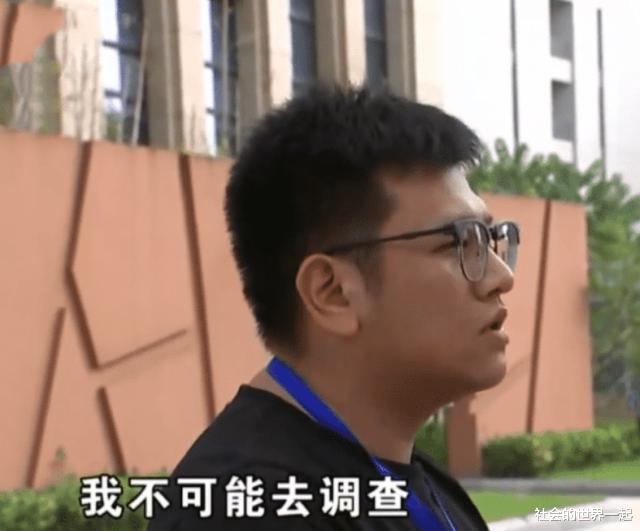 广东省|租客拖欠一个月租金失联，再次回来找物业索赔近百万，发生了什么