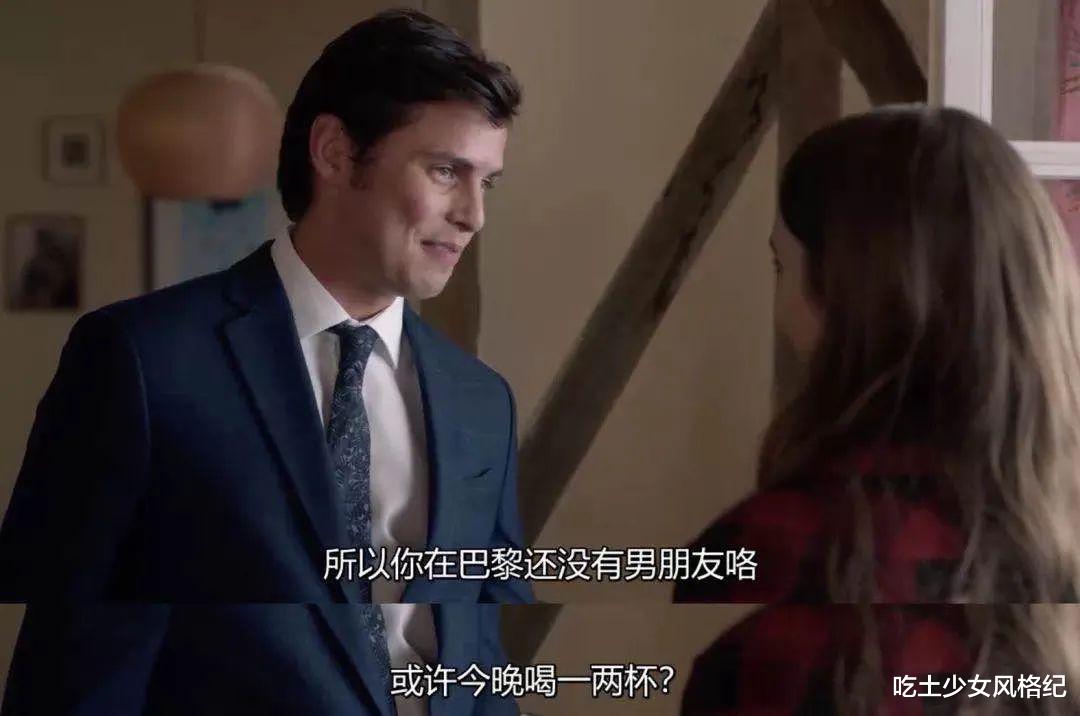 贾玲|这部把贾玲送上热搜的美剧，让法国人吵翻了天