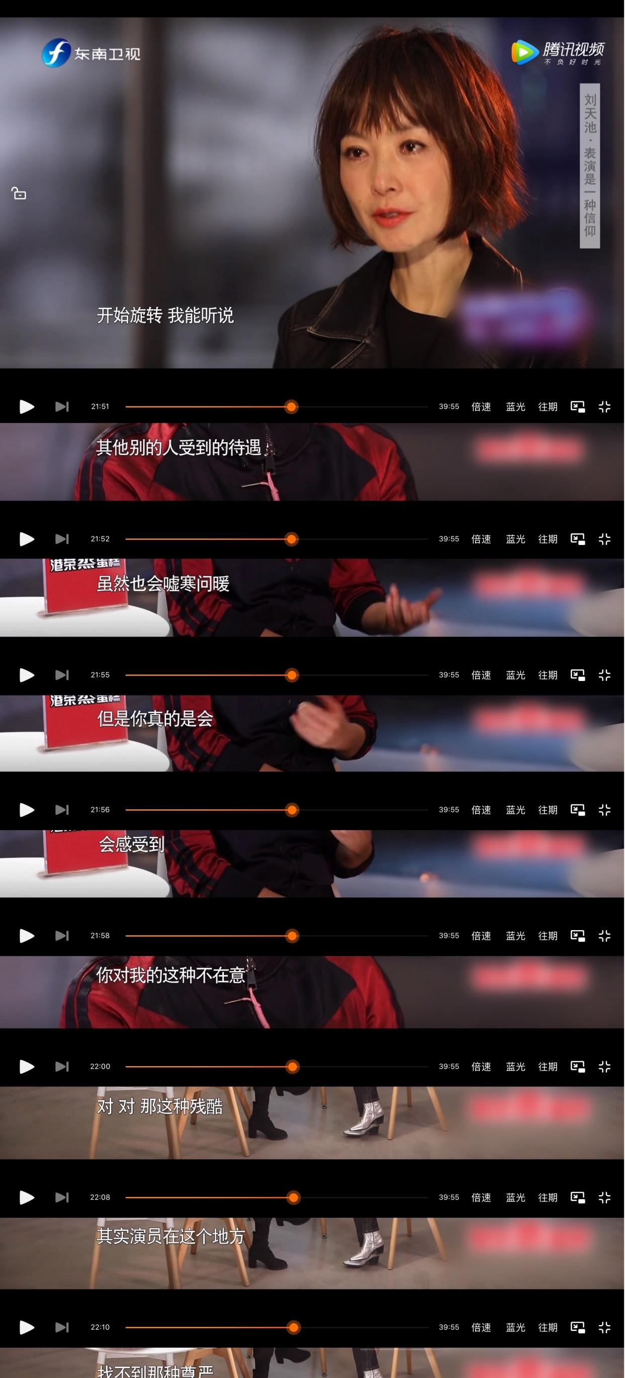 肖战■肖战的数据到底重不重要？真正的业内人士怎么说