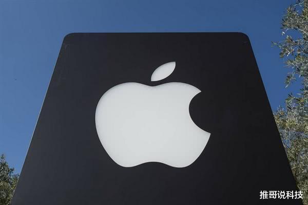 蒂姆·库克▲iPhone XS Max几乎“半价”，库克的诚意太晚了！