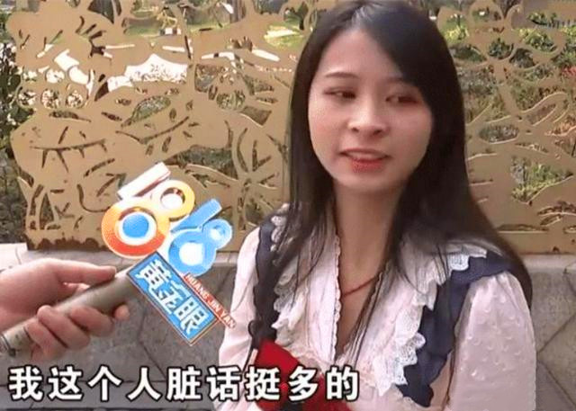 美团|骑手摔坏顾客牛肉汤，女顾客口吐“莲花”后，美团账号被封