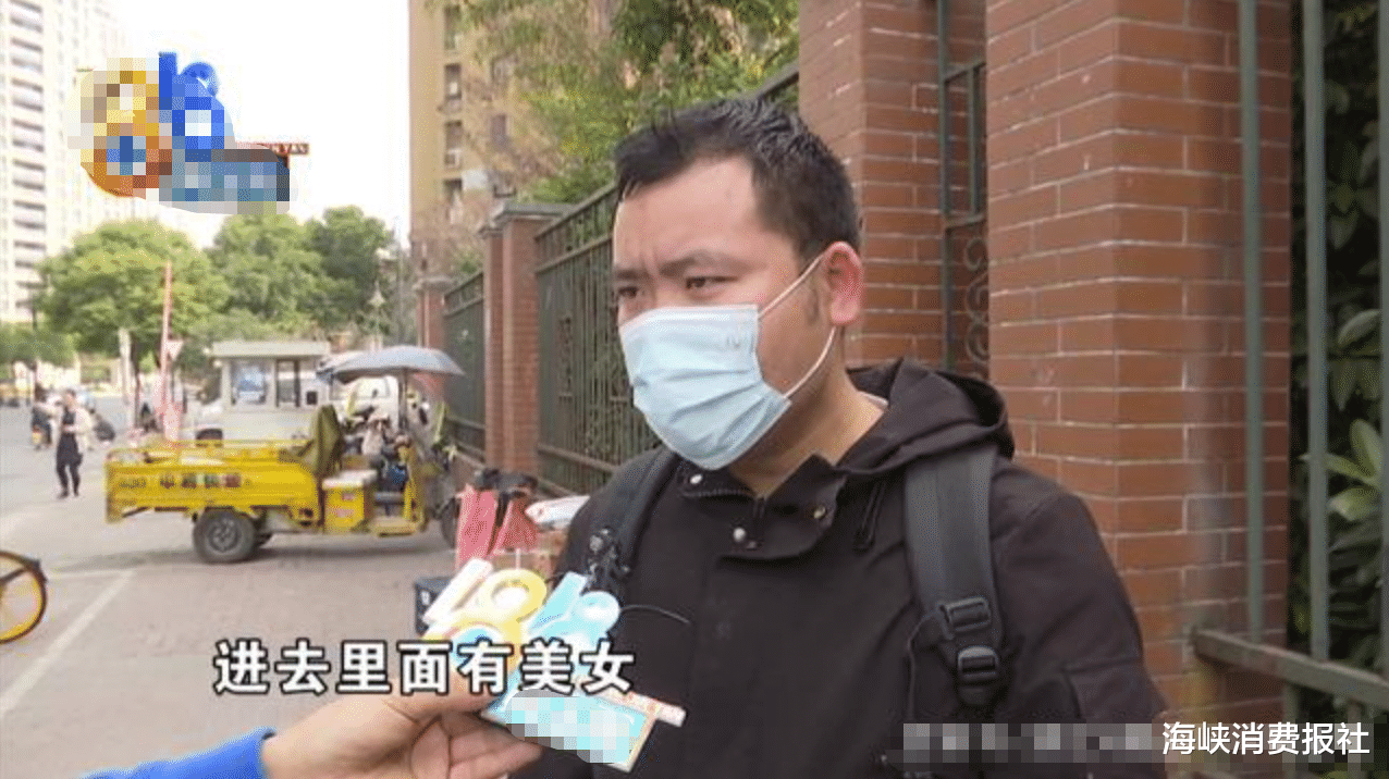 民警|小伙喜欢理发店女店员，贷款5万多充值，人财两空？