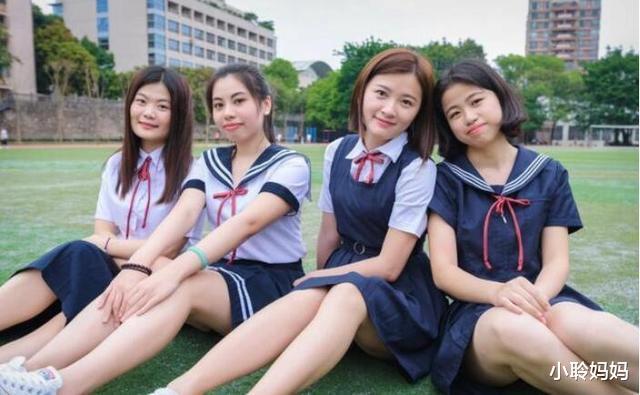 大学|所有大学里,最“烧钱”的3所大学, 没有点家底的压根不敢报考