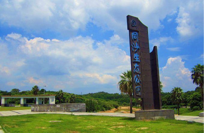 东莞|东莞最大的一个生态公园, 环境优美, 是钓鱼爱好者的天堂!