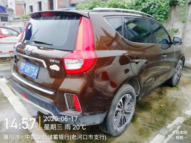 襄阳|襄阳这些市区房产、豪车全部超低价拍卖！