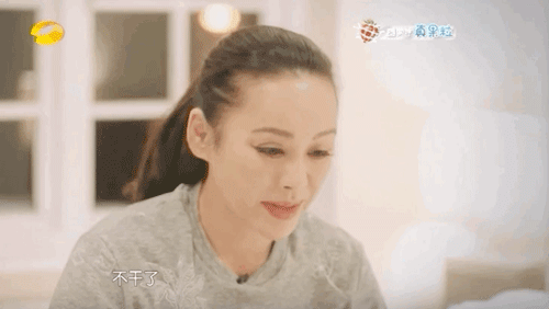 王丽坤@第一波同款来了！！！《乘风破浪的姐姐》你Pick谁？