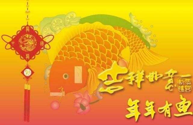 生肖|11月下半月有吉星护佑,鸿运加持的3生肖,幸运不断,不缺钱财