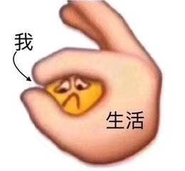 琅琊新闻网|紧急通知！明天，临沂人请提前1小时出门！