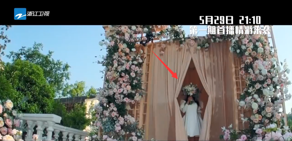 「沙溢」《奔跑吧》婚礼预告:女嘉宾穿婚纱亮相,沙溢李晨反应搞笑,蔡徐坤表情亮了