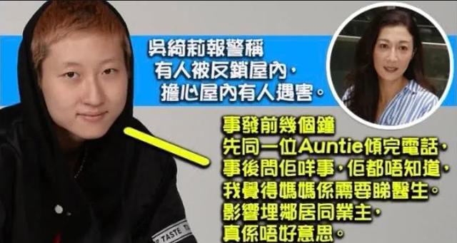 吴卓林■死亡超4万, 美登讣告, 李咏女儿执意外出, 成龙女儿流落街头大蒜抗疫