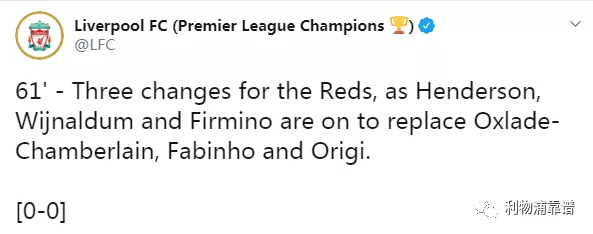 阿斯顿维拉：替补10分钟解决战斗！红军这一签捡到宝了，他将是未来中场领军人