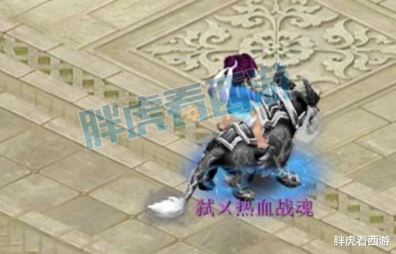 「梦幻西游」梦幻西游：鱼总法系号32万秒全新法爆衣服，25哥更新顶级须弥！