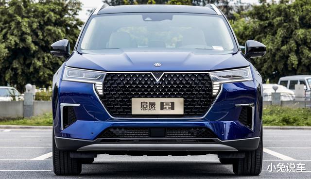 「日产启辰」国产最靠谱的SUV,尤其是三大件,日产技术,开30年无毛病