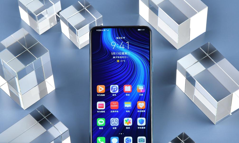 华为|华为良心之作，36万跑分+真全面屏+RYYB主摄仅1799，还有90Hz屏幕