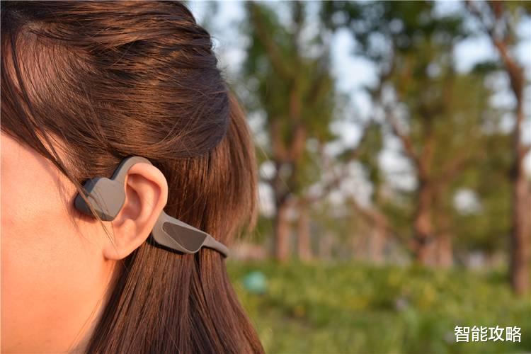 5g网络|穿戴黑科技,听歌更舒适:南卡Runner CC骨传导耳机上手体验
