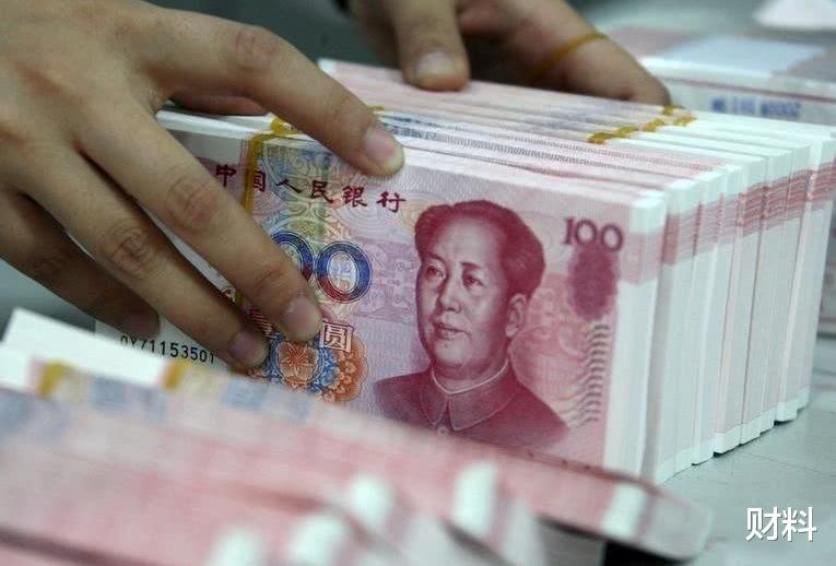 移动支付|银行又一新规来了,10号起取款“新规”落地,已有两地开始在执行