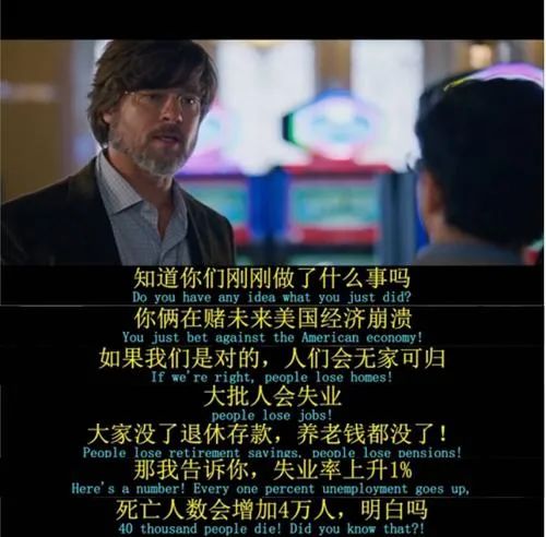 做空|可做空的融券已全部被借出，2.5亿做空资金狙击两注册制新股