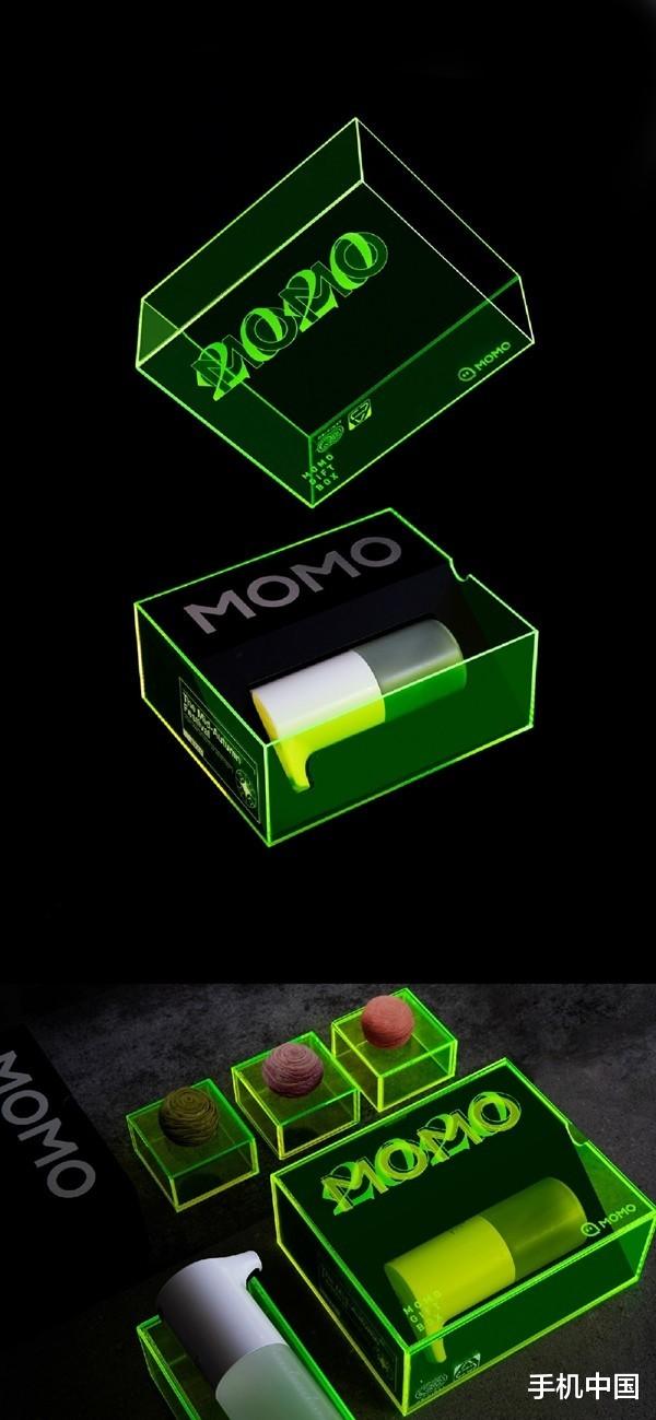 小米科技|中秋节将至 互联网公司“月饼大战” 论创意你pick谁？