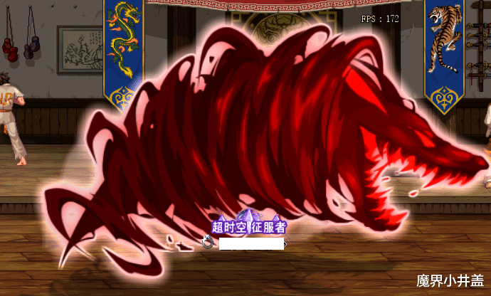 剑魂|打团我要当第一名!盘点打团抢DPS最强力的4大职业有哪些