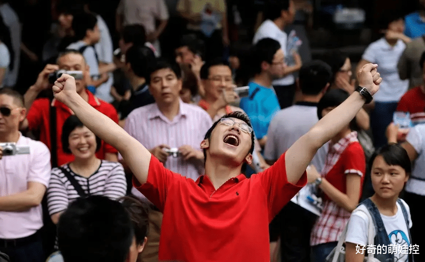 大学|本科录取接近尾声,一位滑档考生引起共鸣:本科分数只能读专科?