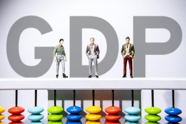 人均gdp|人均GDP超过2万美元的国家有几个？我国有哪些区域已经达到