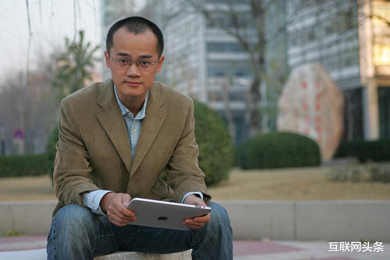 京东|起底字节跳动：张一鸣的野望与得失