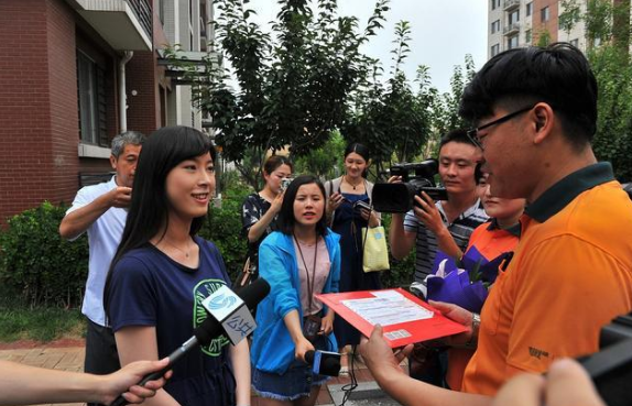 奖学金|别人家的学校，华南师范134万奖励优秀考生，最高一人奖励8万