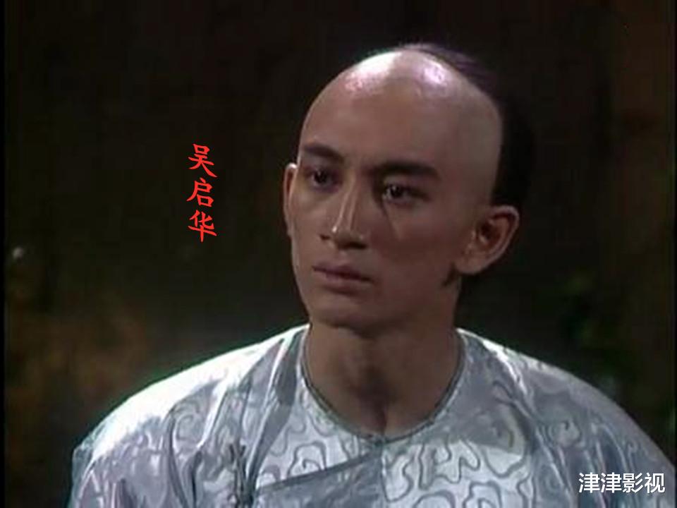 1987版《書劍恩仇錄》，群星璀璨，任達華、吳啟華、張衛健僅是配角-圖5